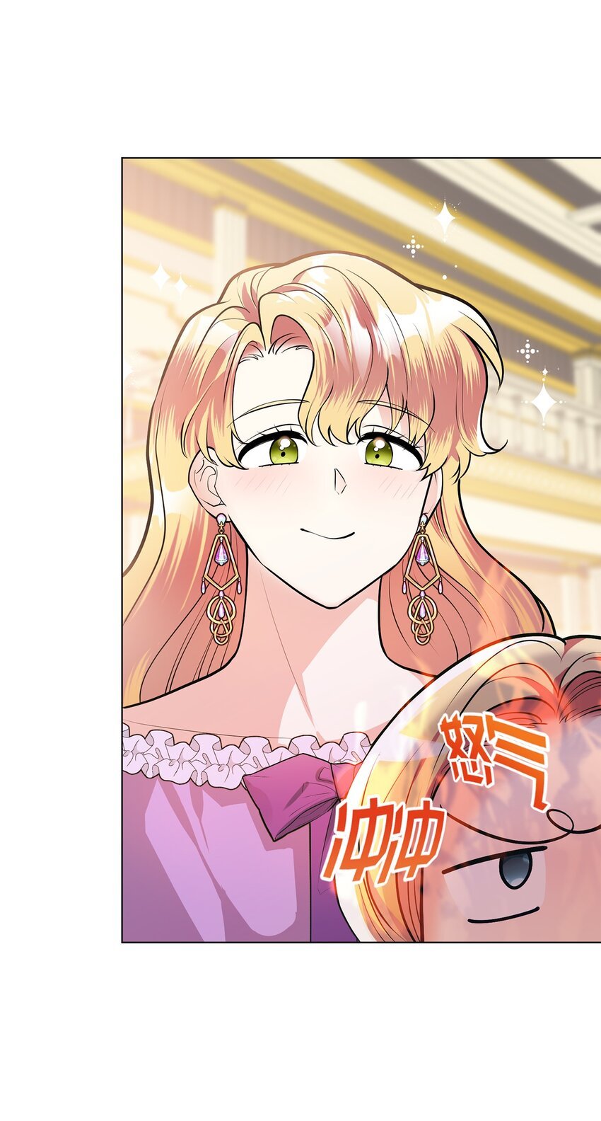 19 欢喜冤家