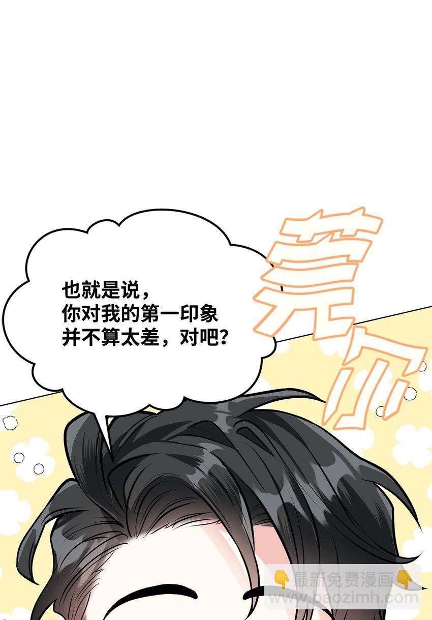 21 朋友