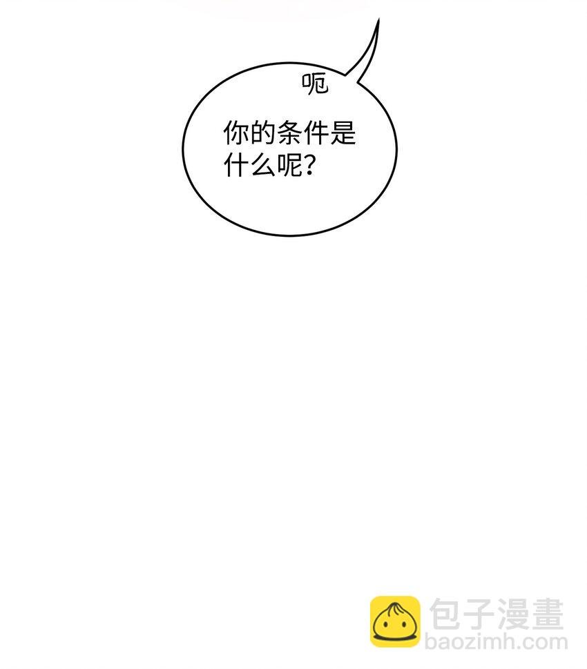 21 朋友