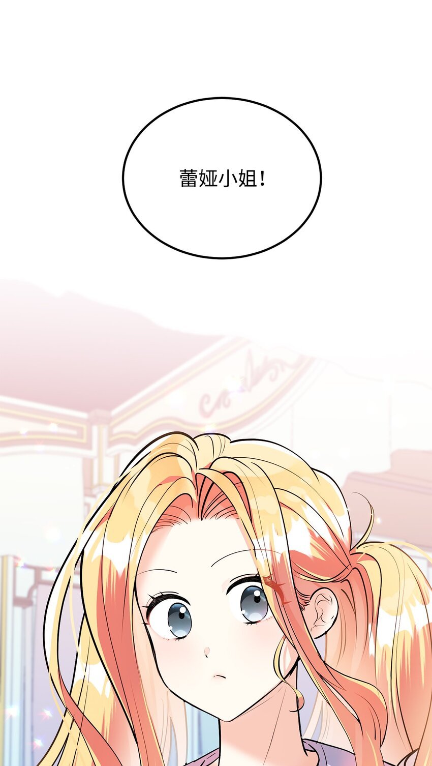 23 拳头与耳光