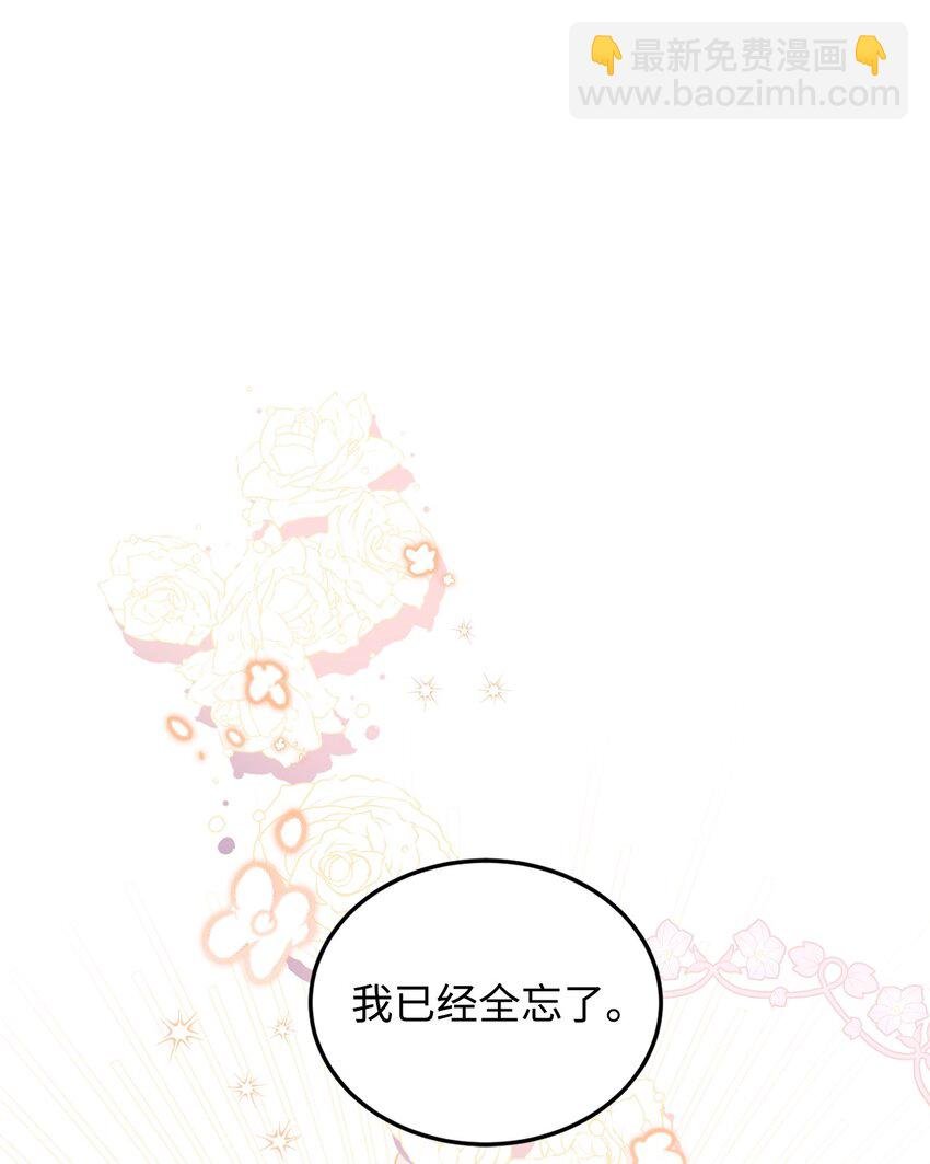 23 拳头与耳光