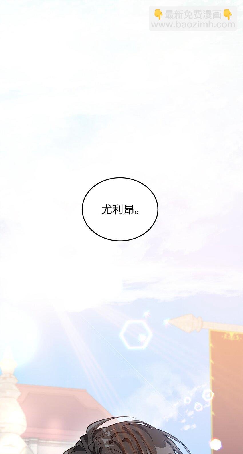 23 拳头与耳光