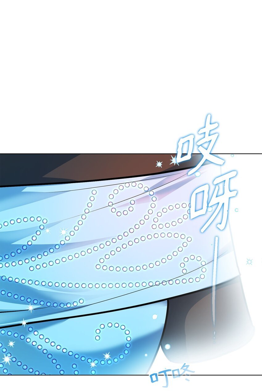 23 拳头与耳光