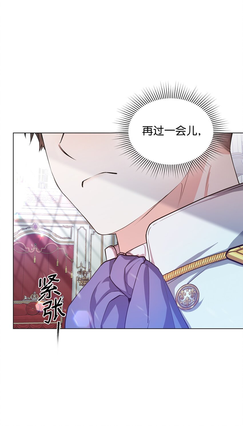 25 道歉的方式