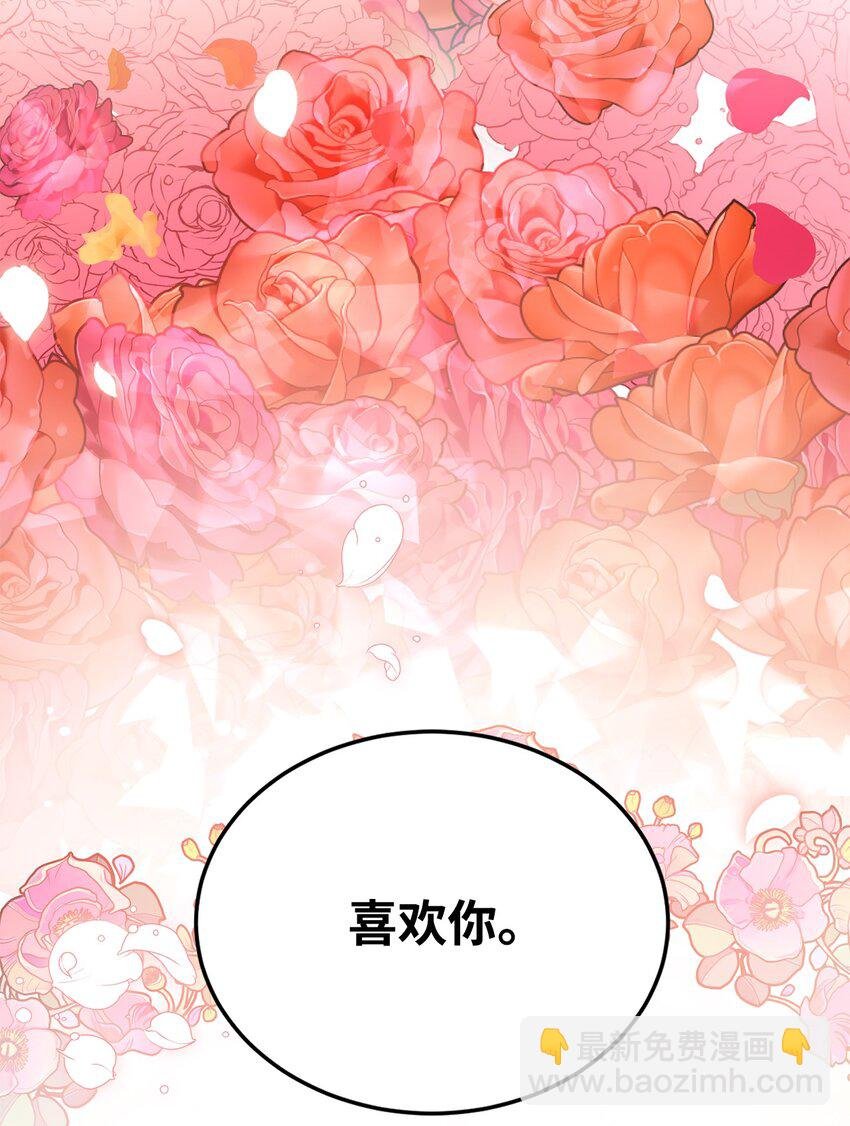 25 道歉的方式