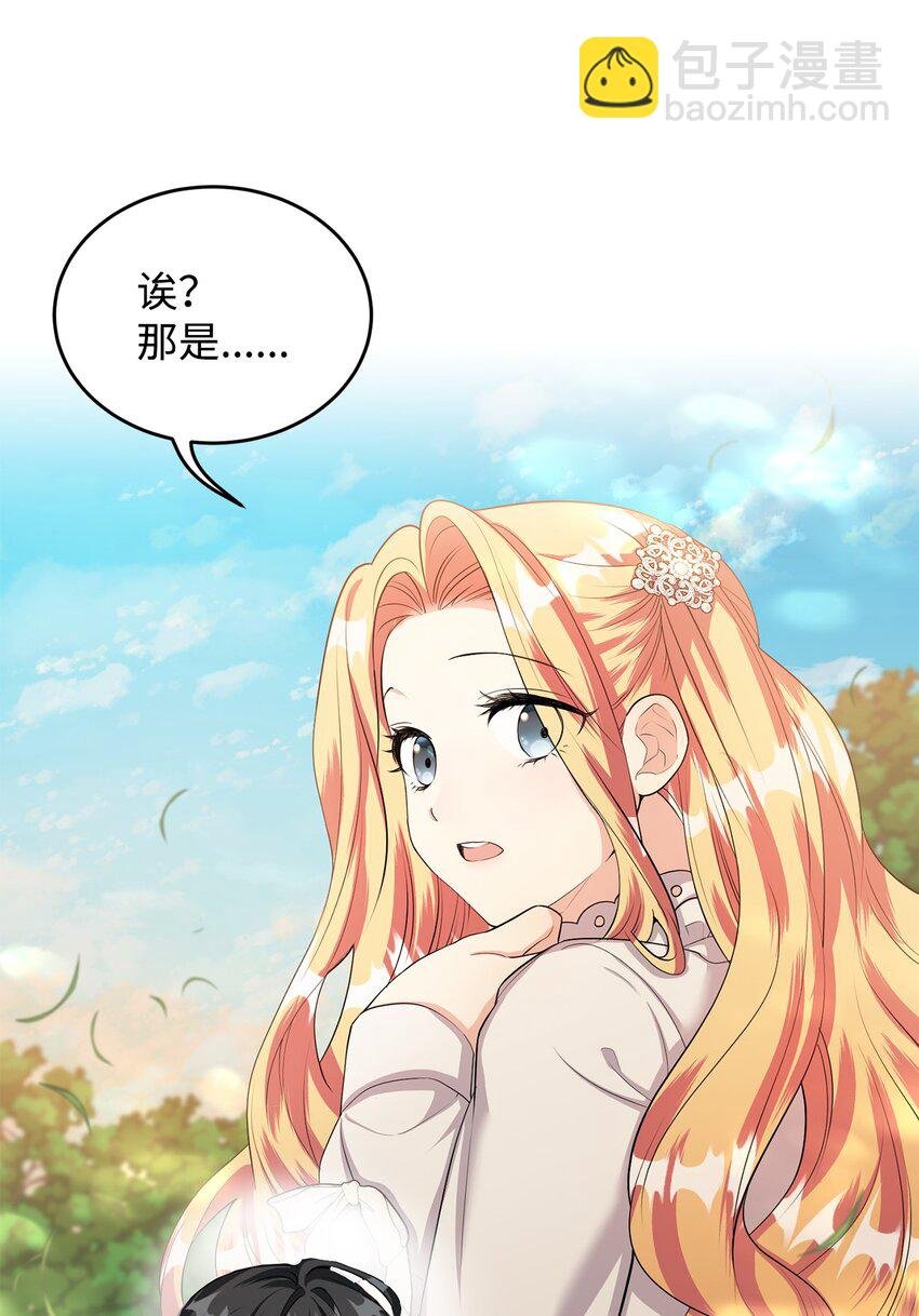 26 探病