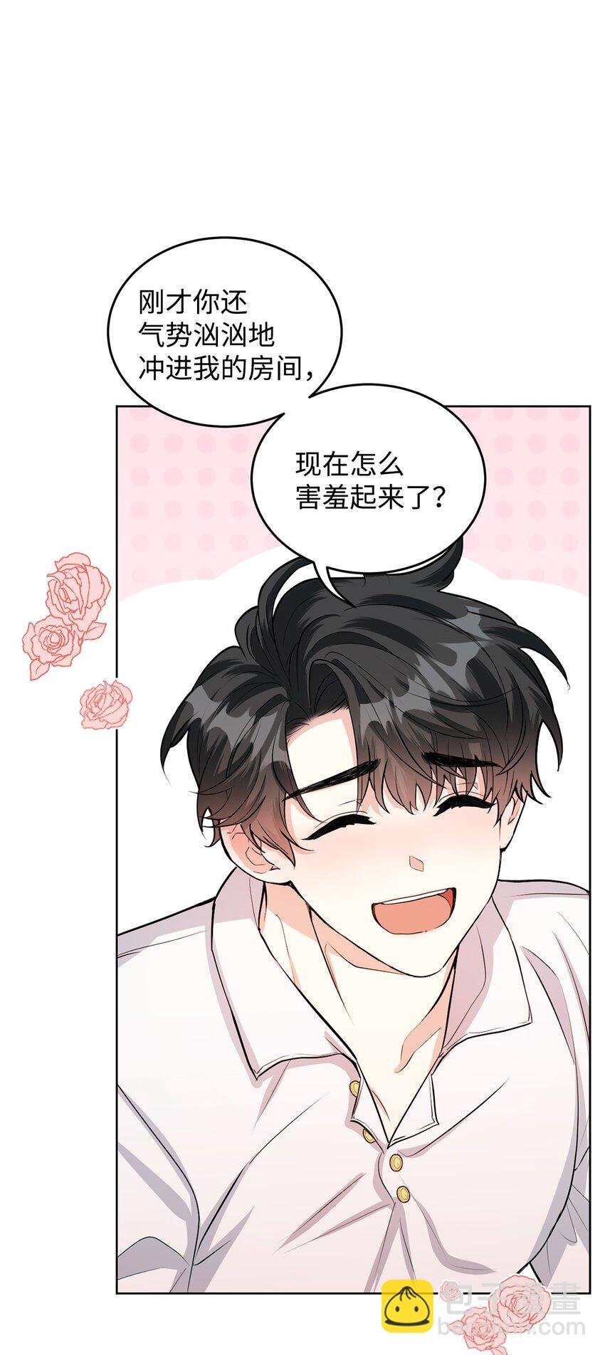26 探病