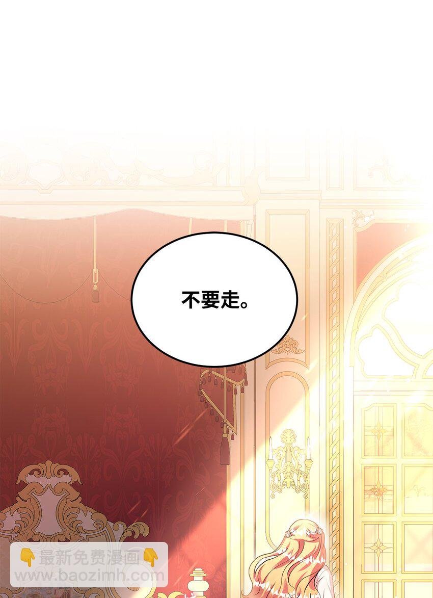 26 探病