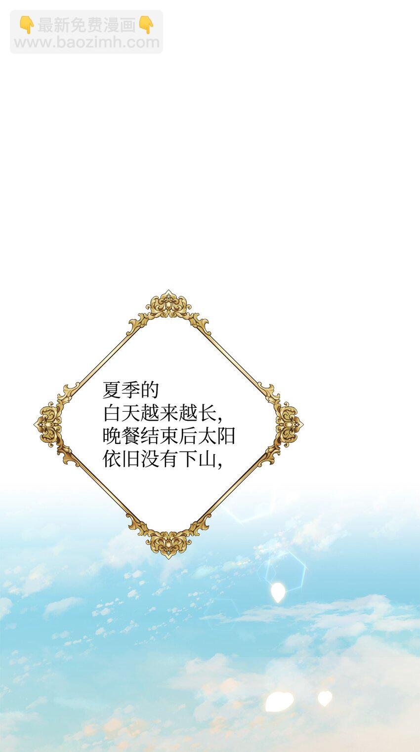 27 制造回忆