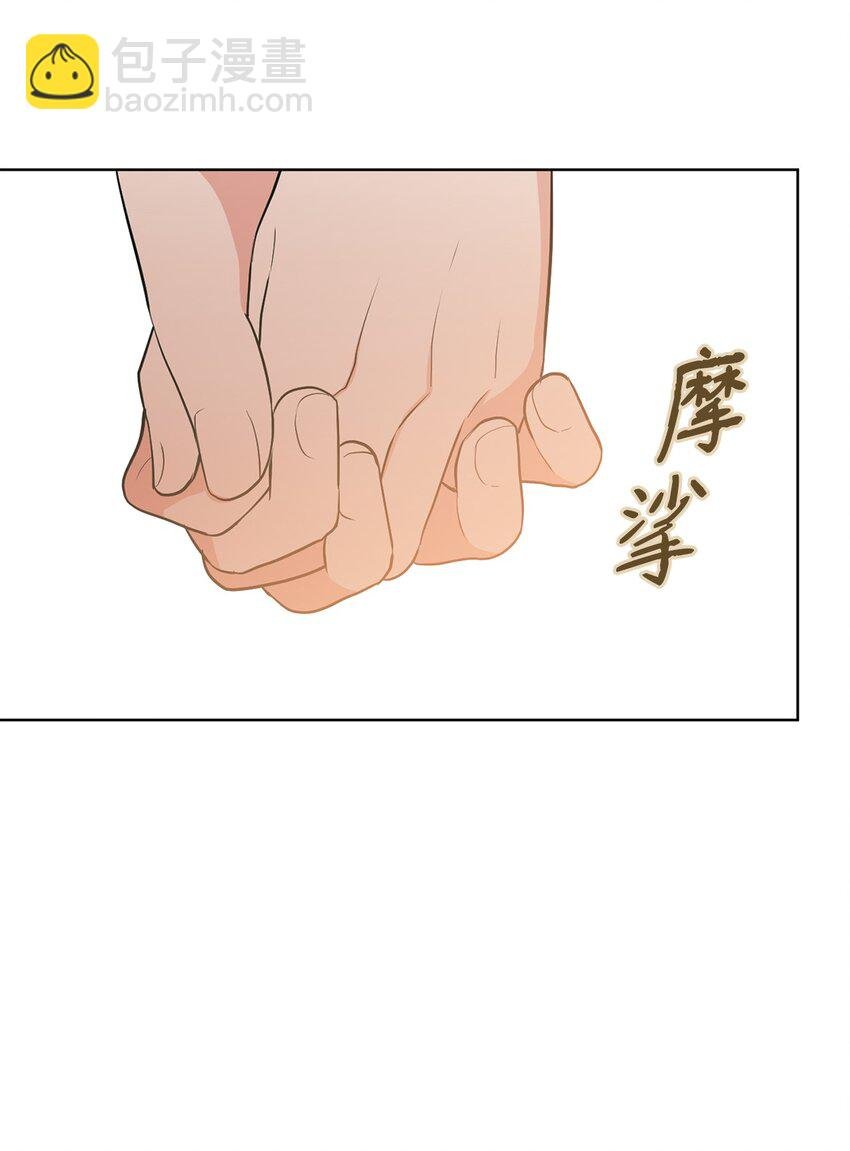 27 制造回忆