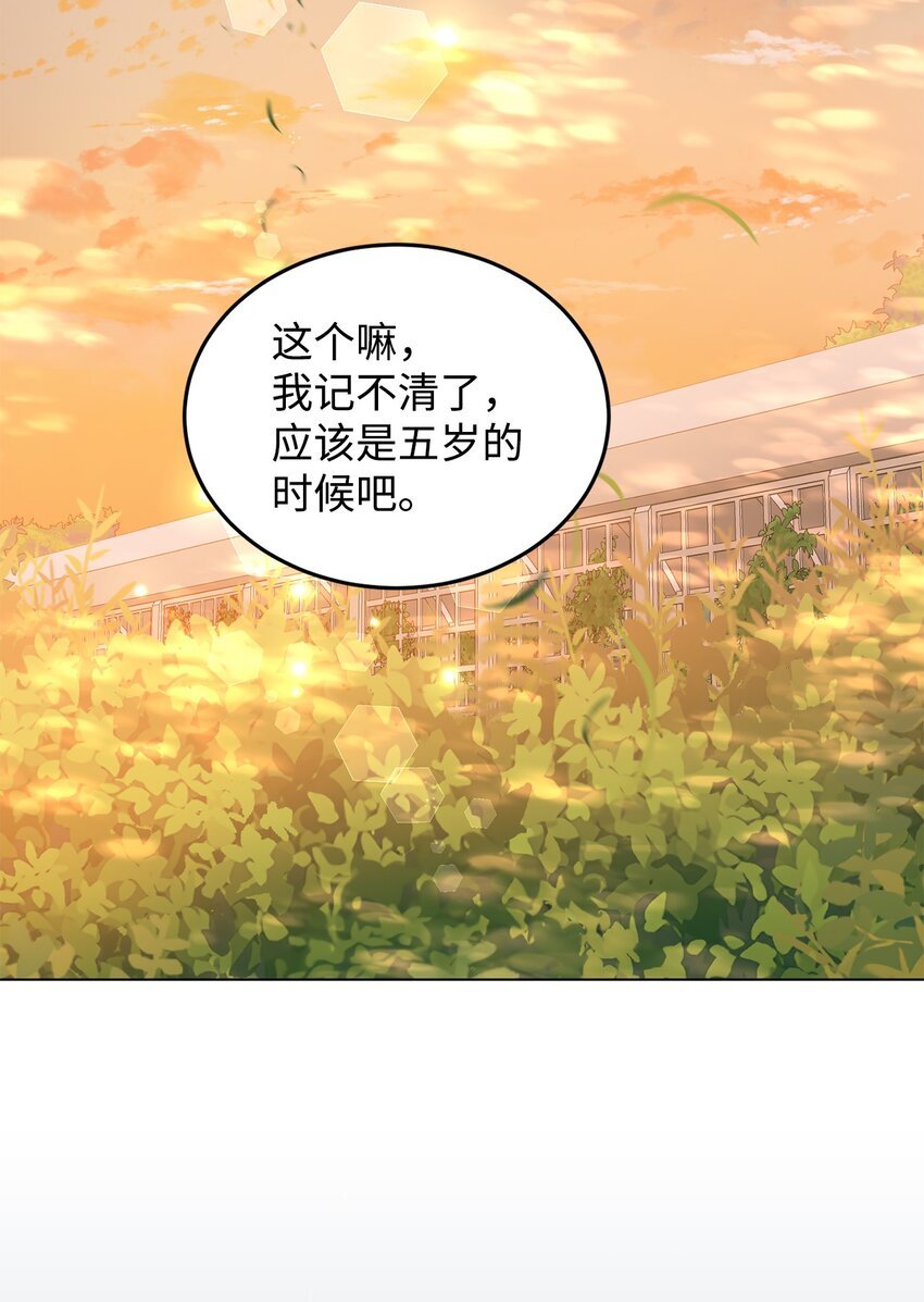 27 制造回忆
