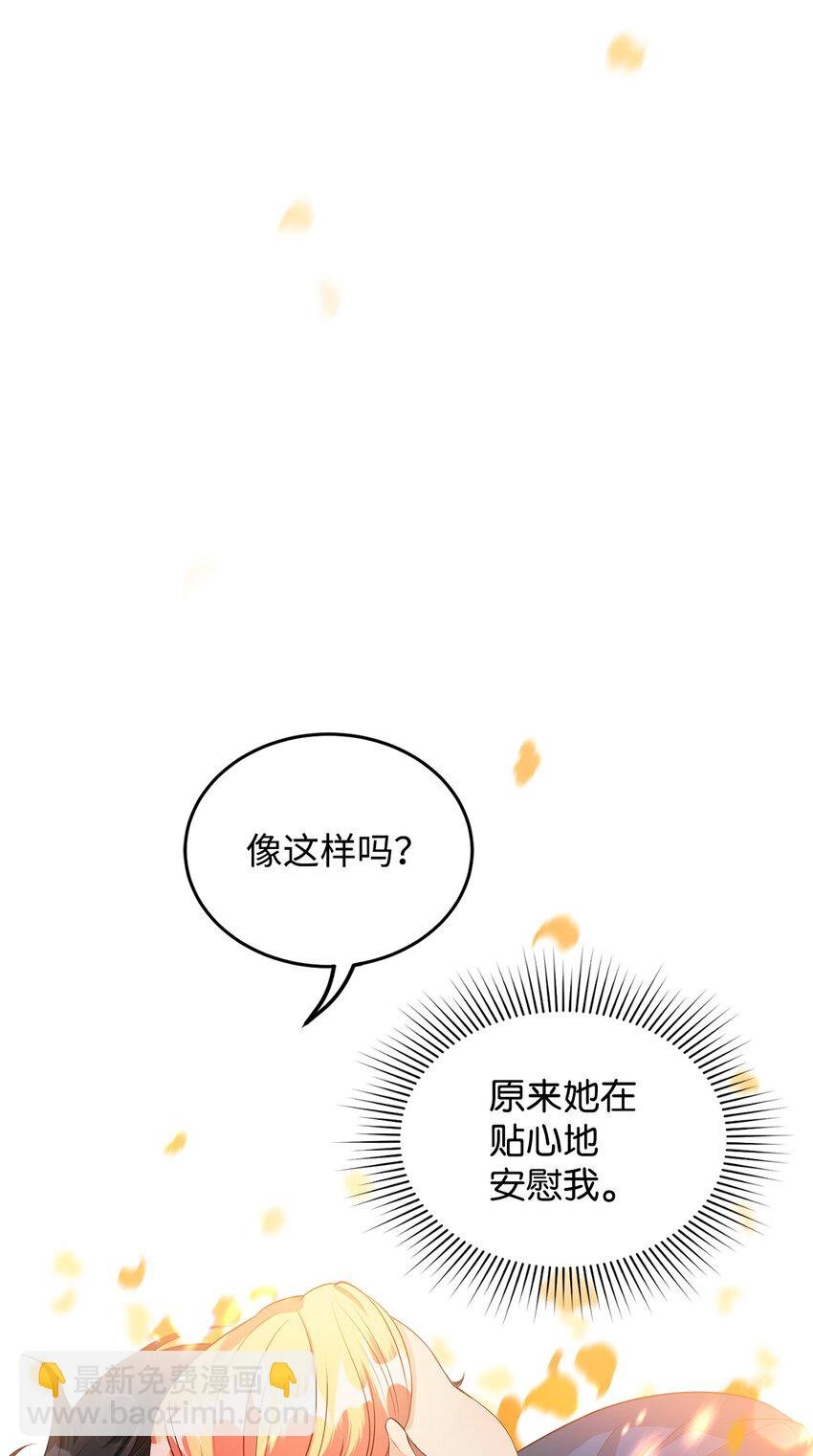 27 制造回忆
