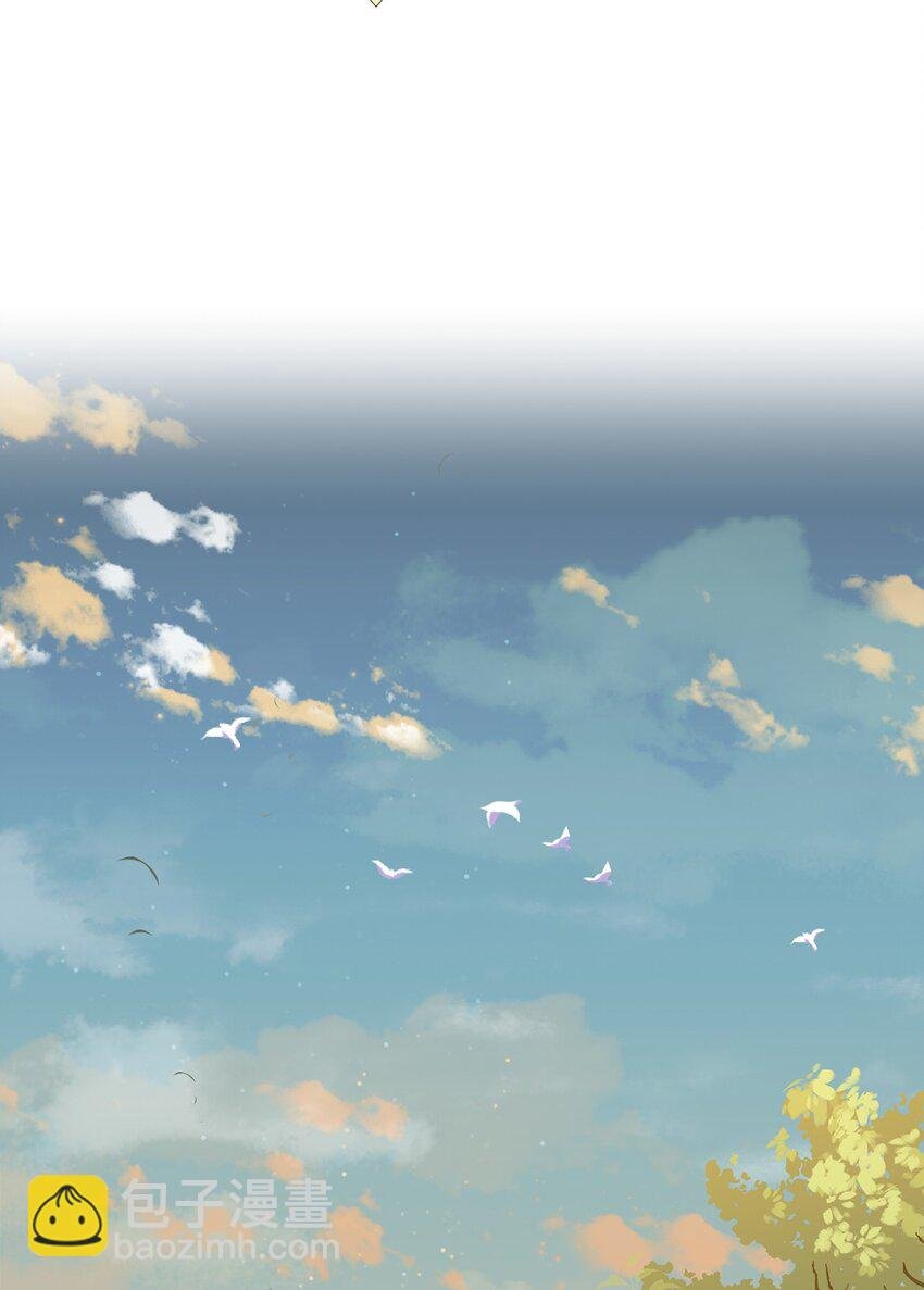 29 吵架之后