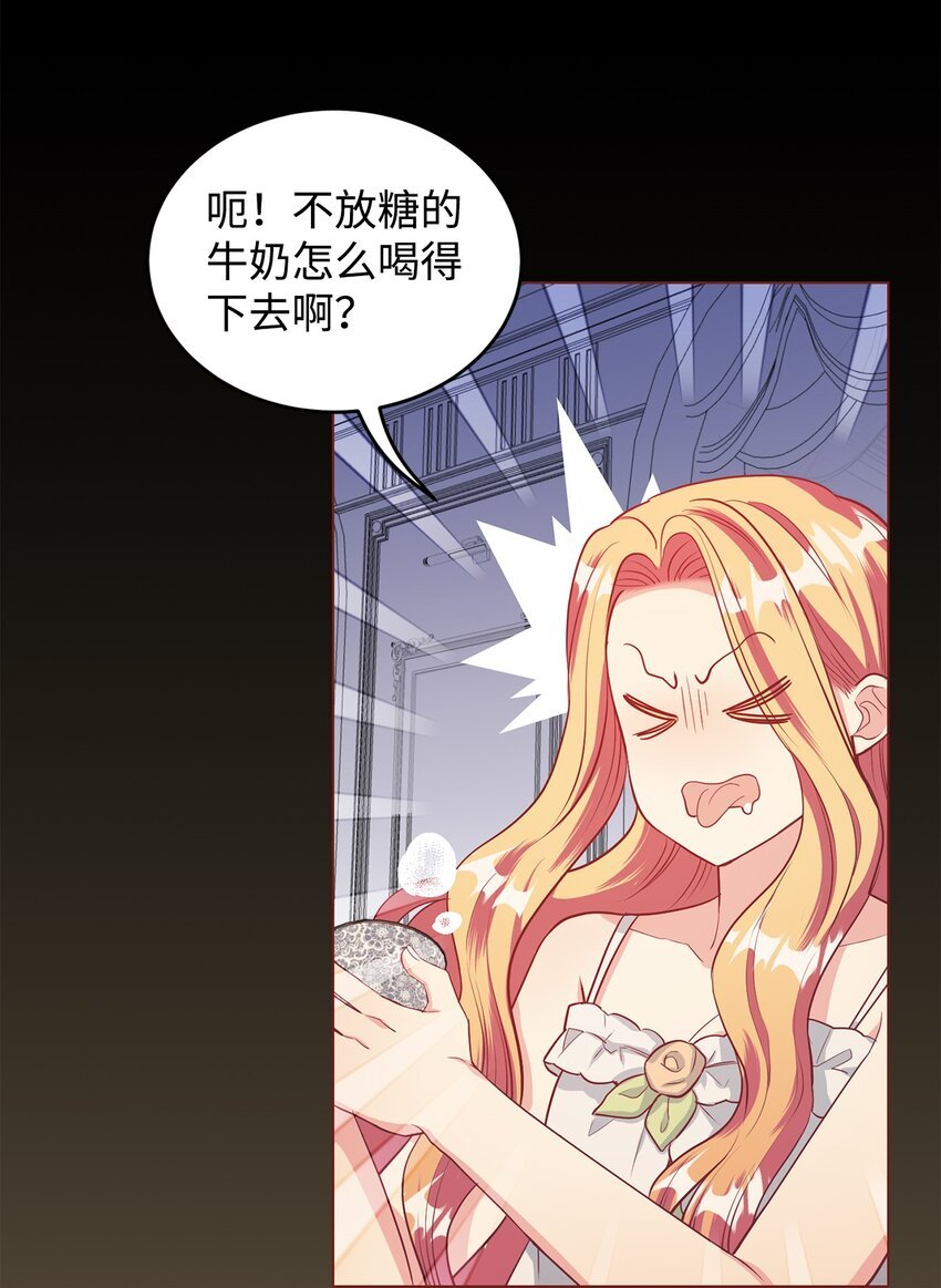 30 迟来的和解
