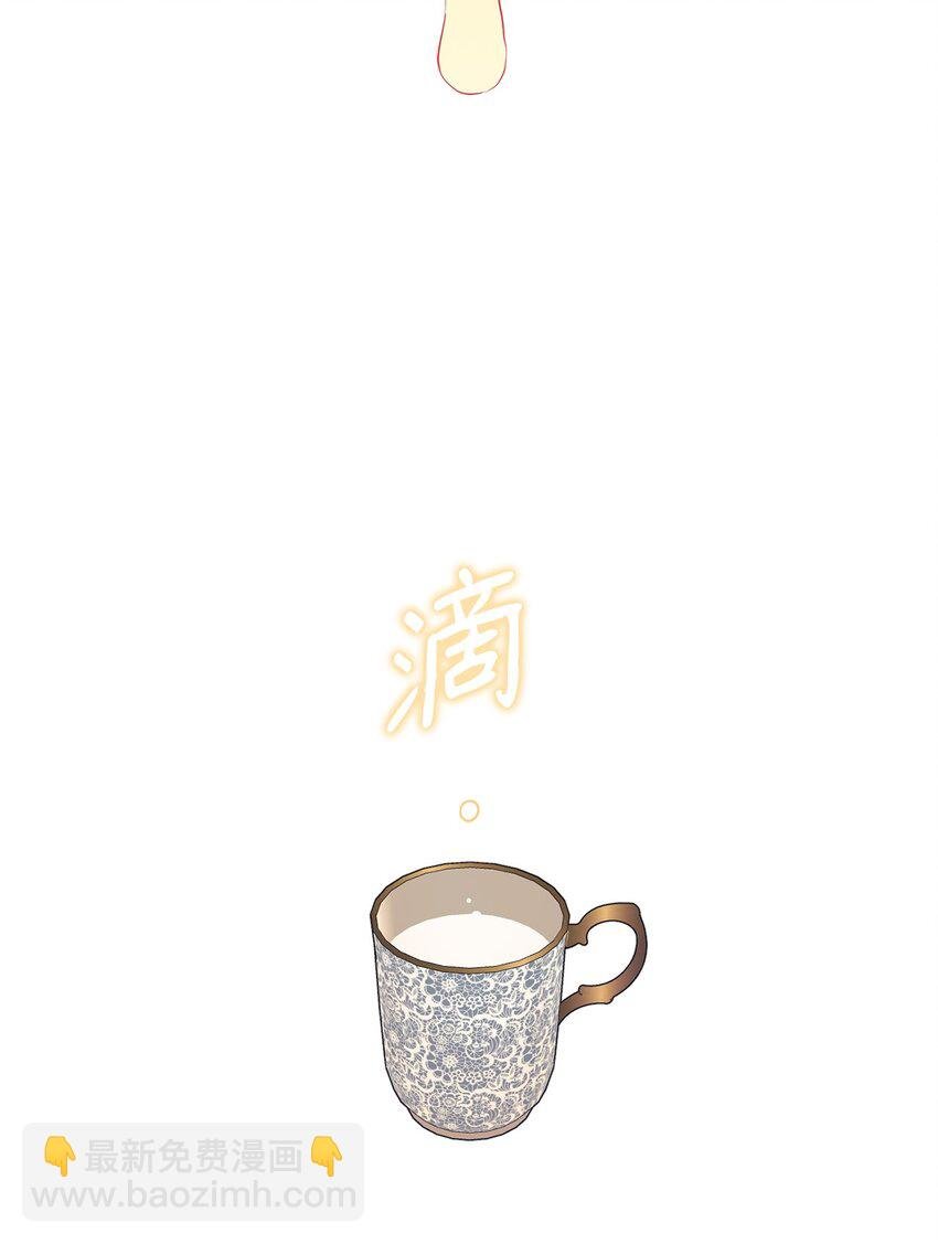 30 迟来的和解