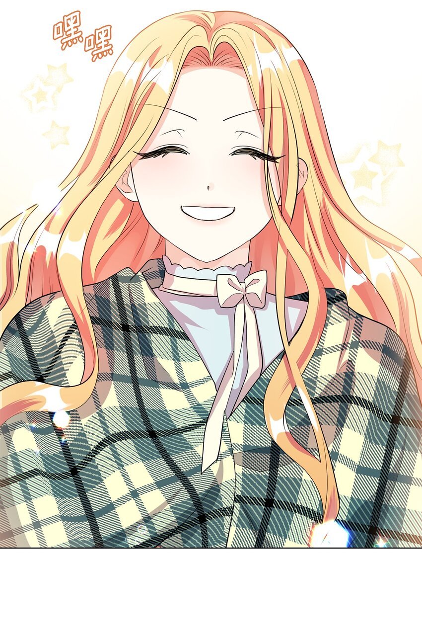 31 蕾娅之死