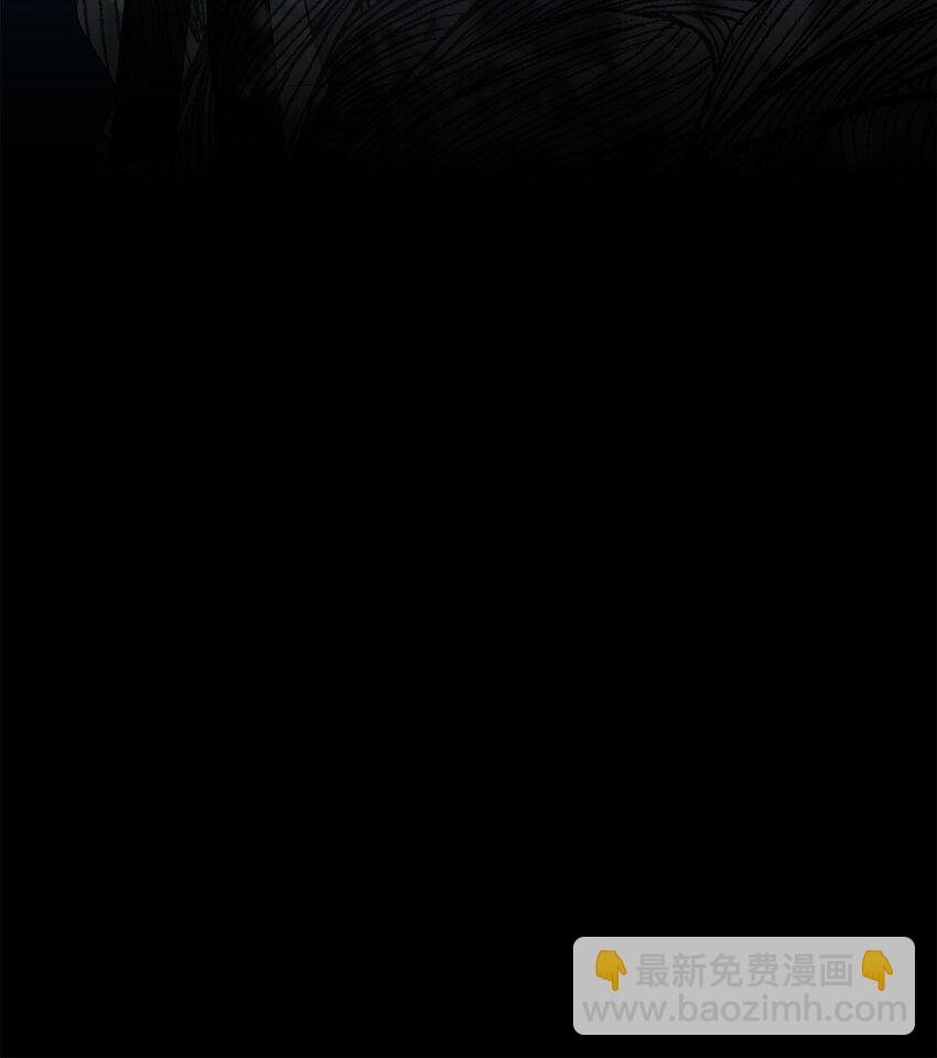 31 蕾娅之死