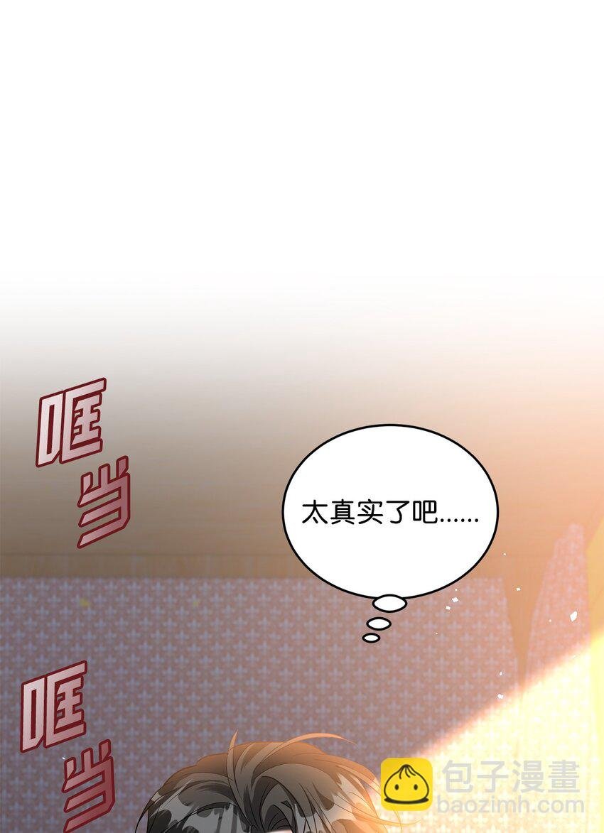32 回到从前