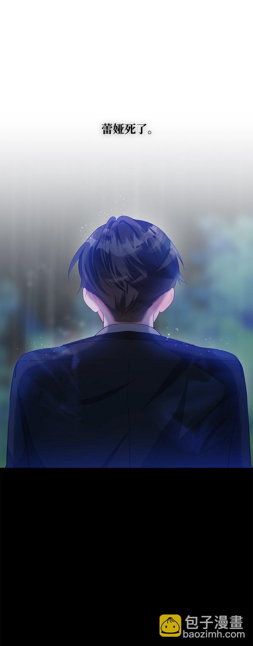 33 蓝色裙子