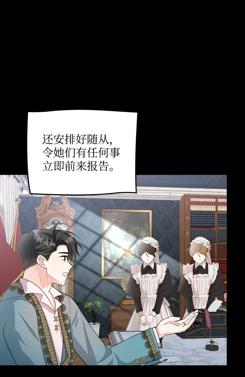 33 蓝色裙子