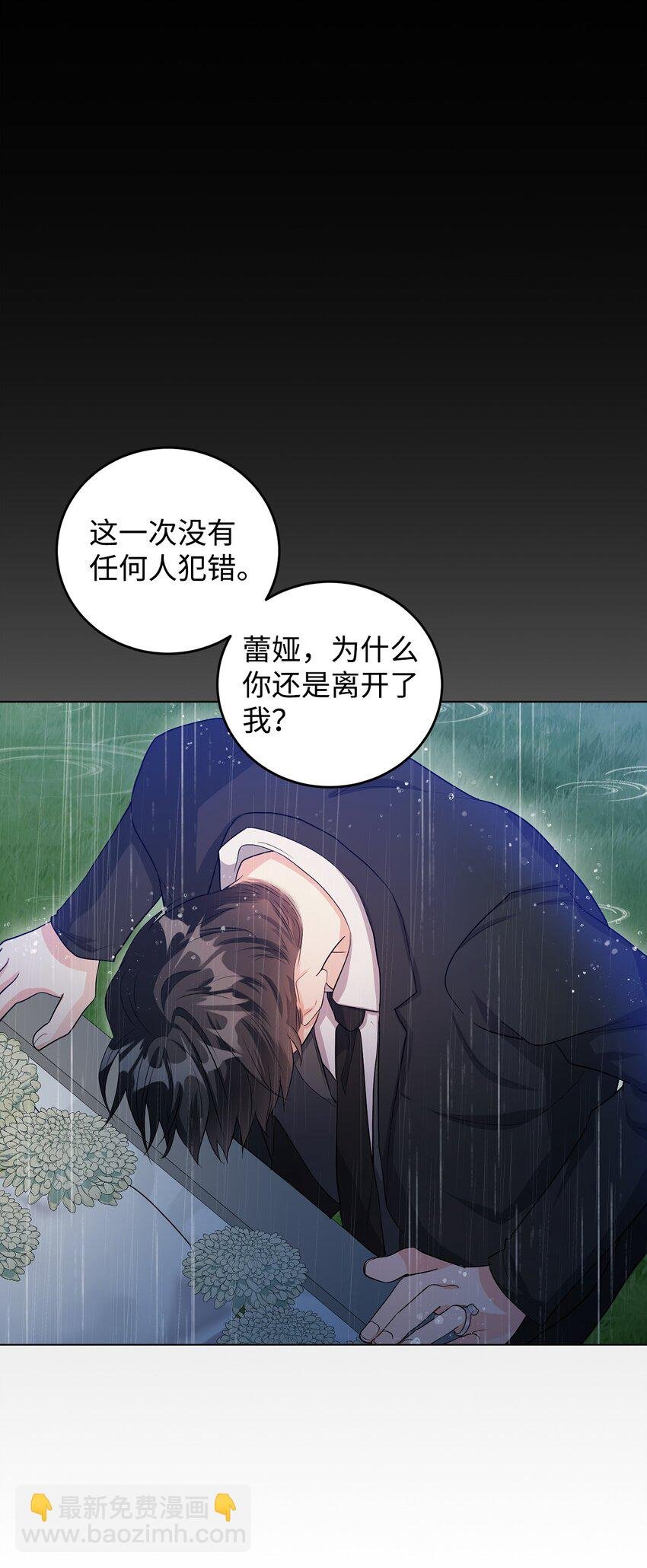 33 蓝色裙子