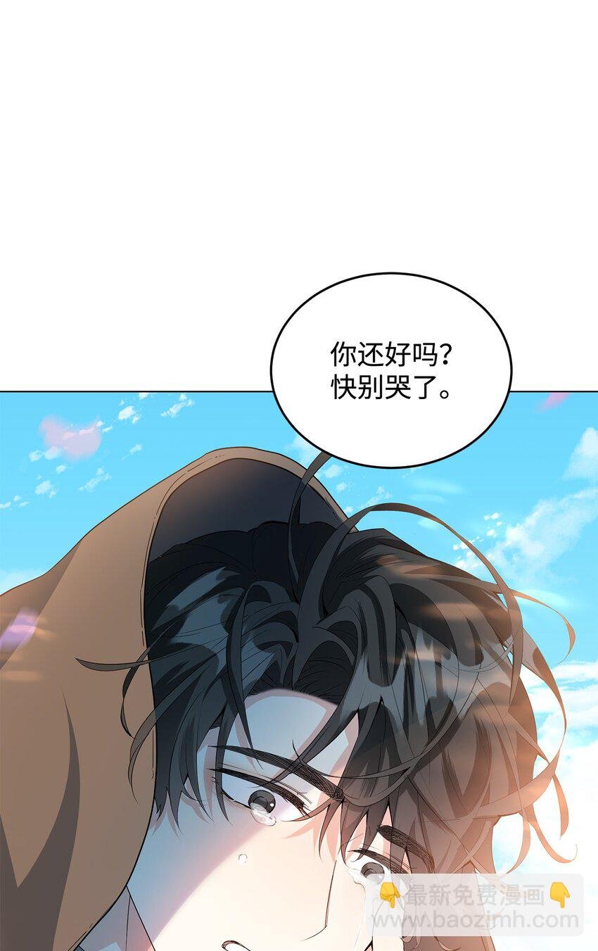 34 得知真相