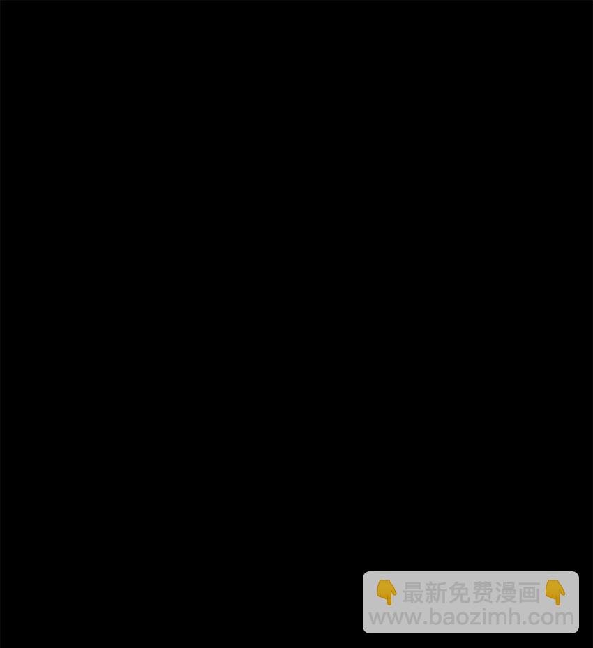 35 魔法师登场