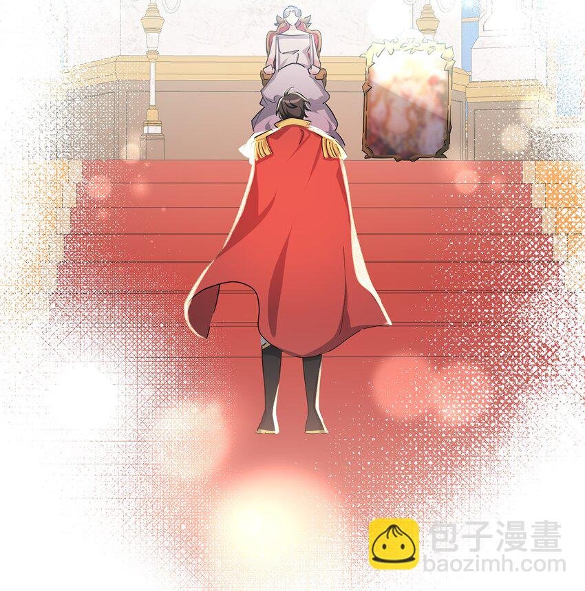 35 魔法师登场