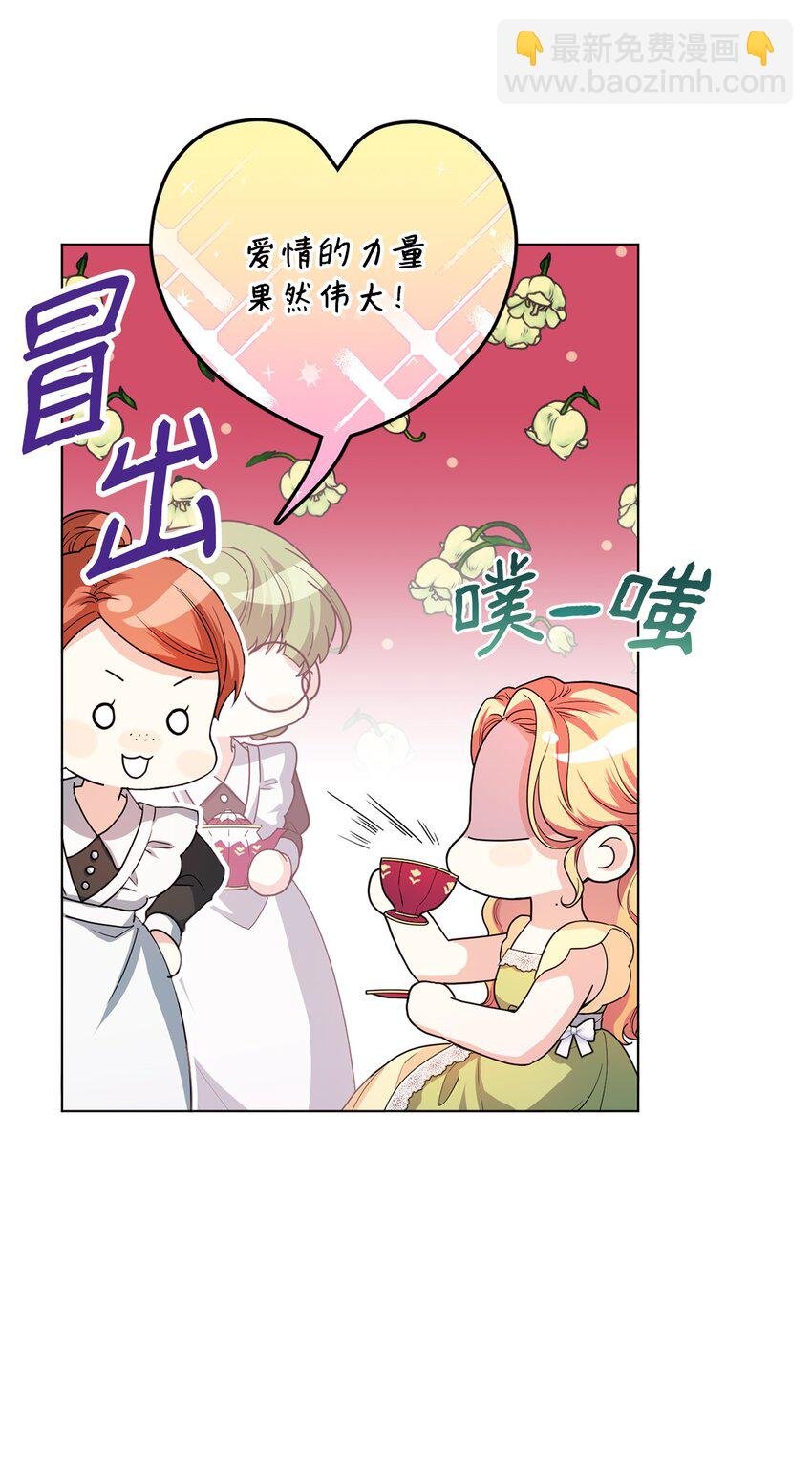 38 岛上的两年