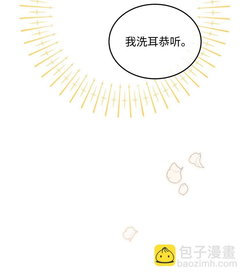 38 岛上的两年