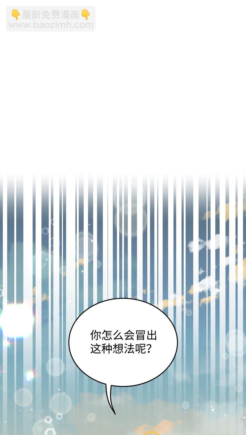 38 岛上的两年