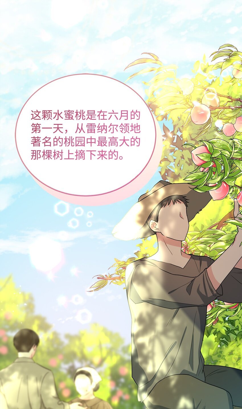 41 重生的关键