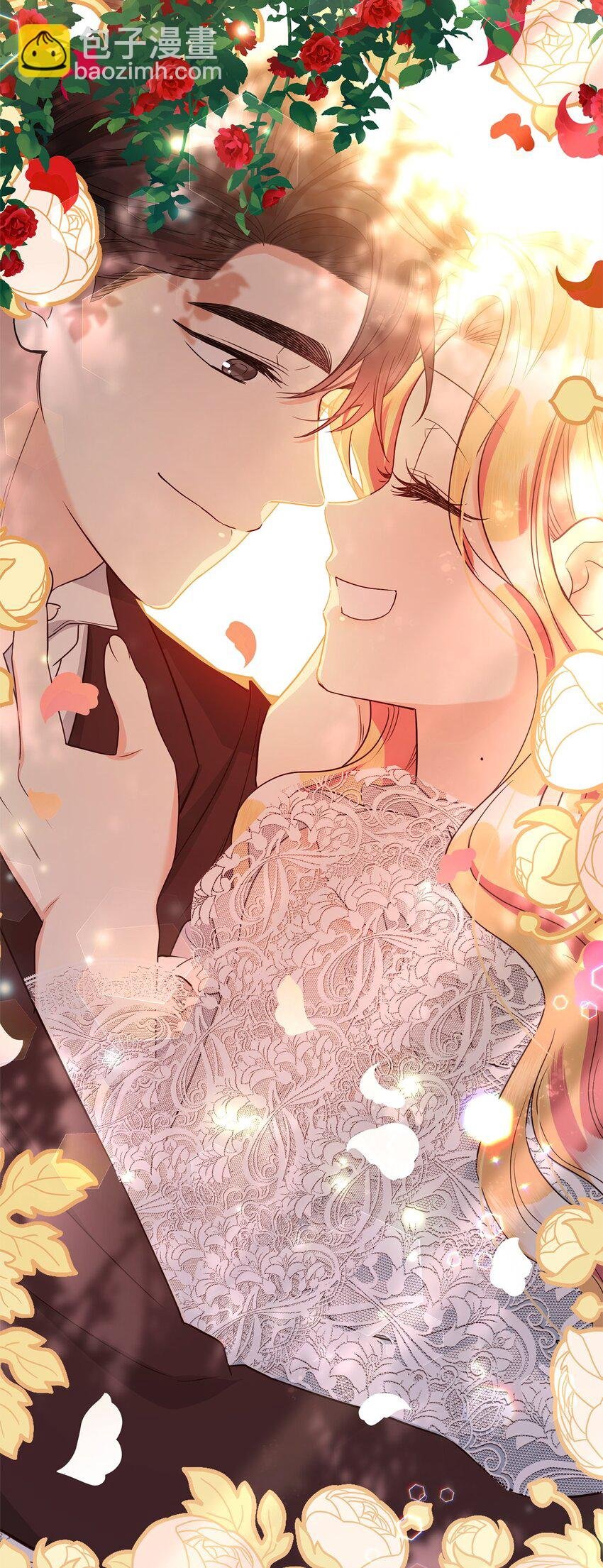 43 遇袭
