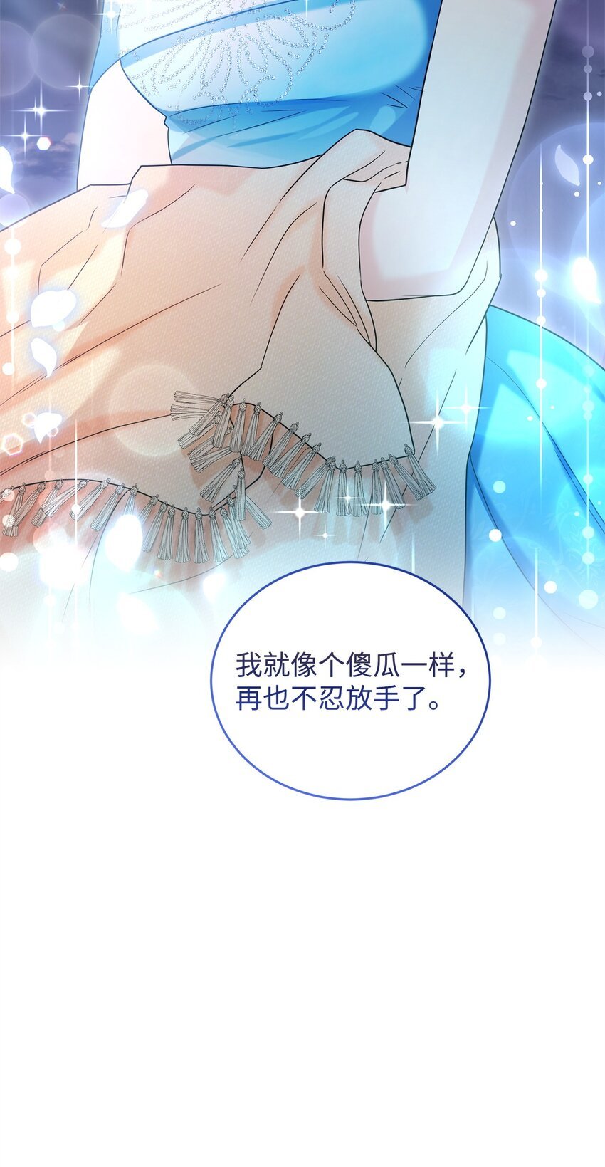 43 遇袭