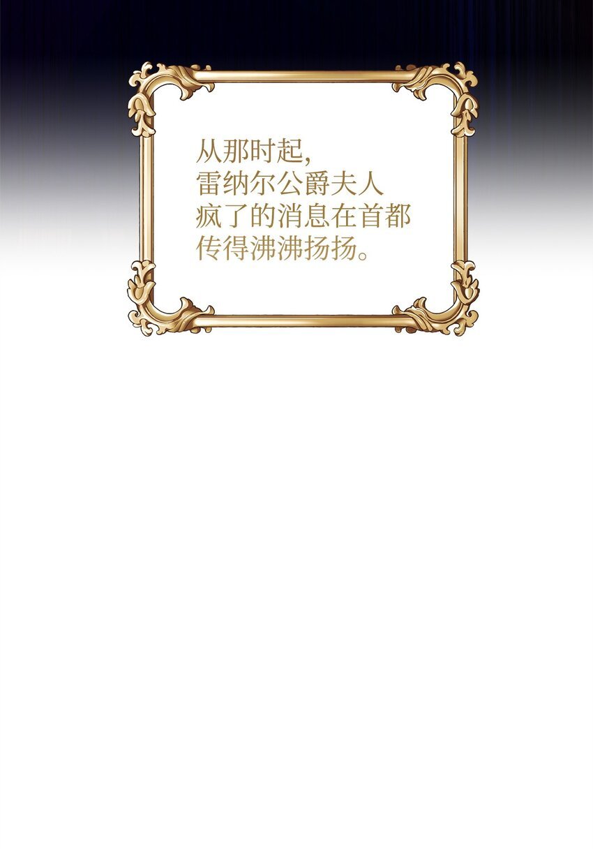 44 长相厮守