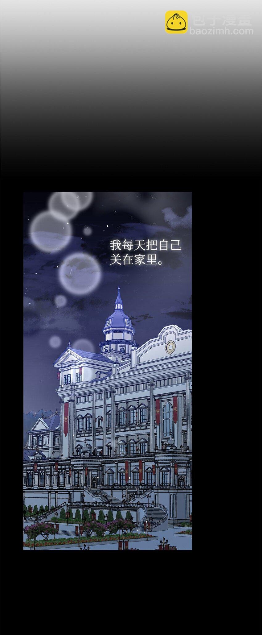 44 长相厮守