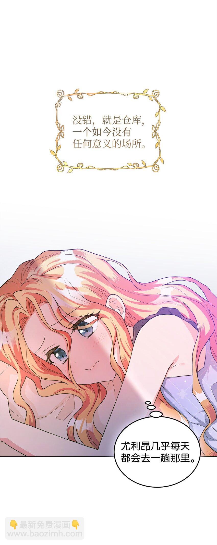45 我嫉妒自己