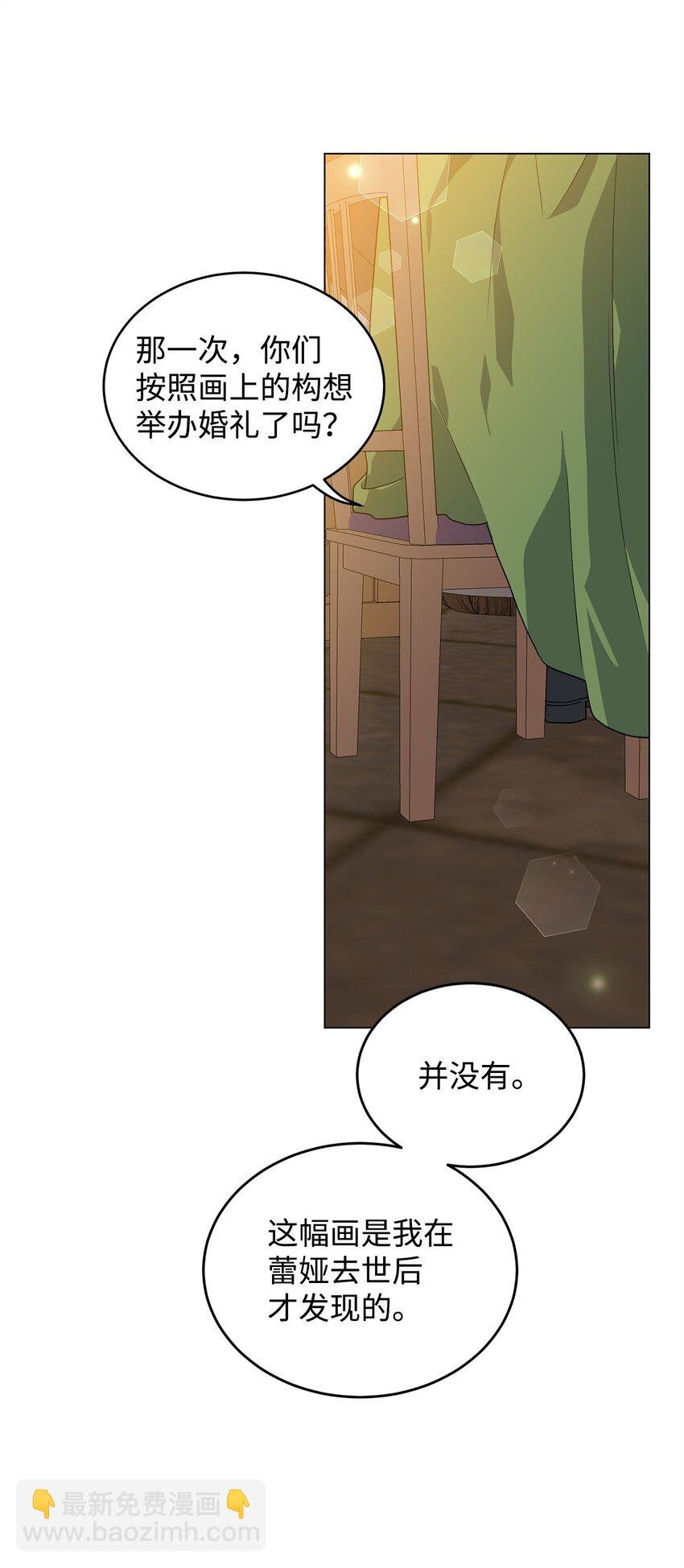 47 背后的故事二则