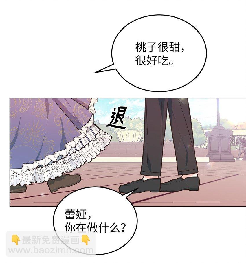 04 不结婚宣言