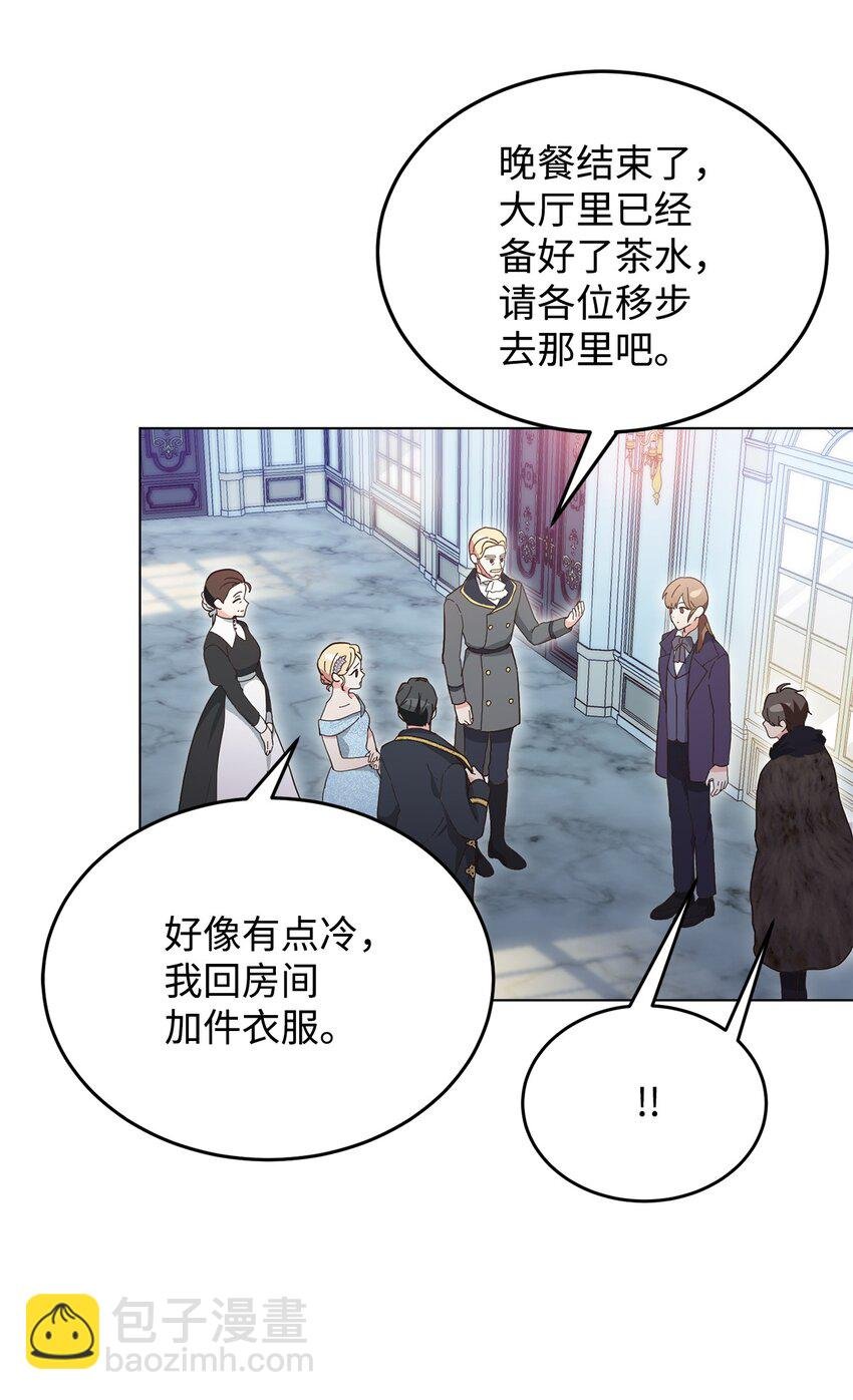 06 你对我满意吗