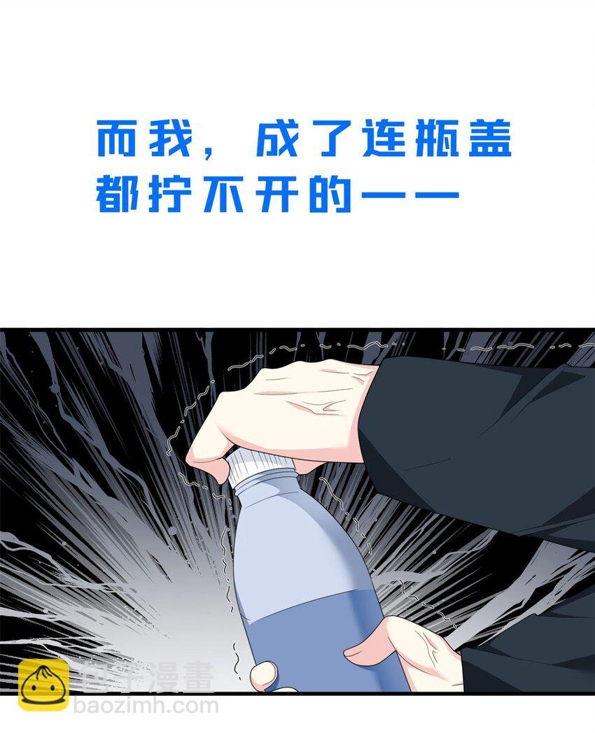！ 预告