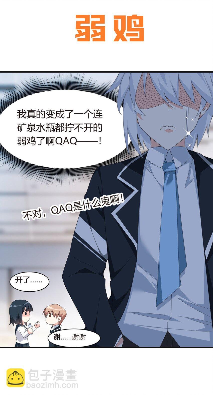 ！ 预告