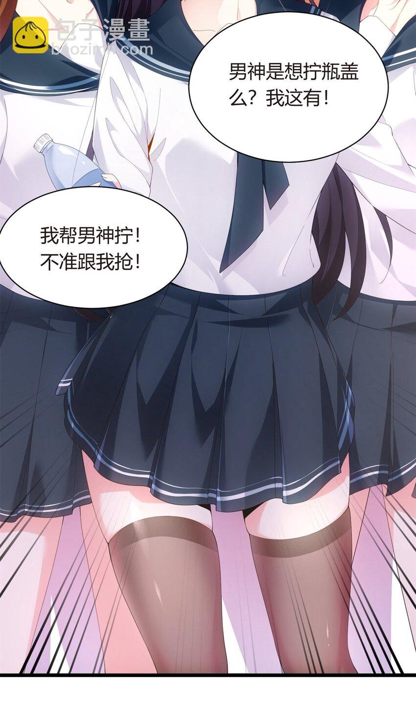 ！ 预告