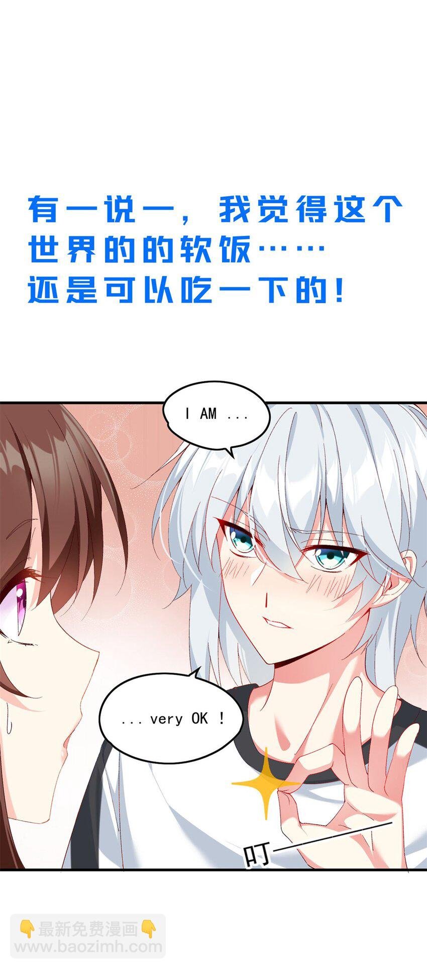 ！ 预告