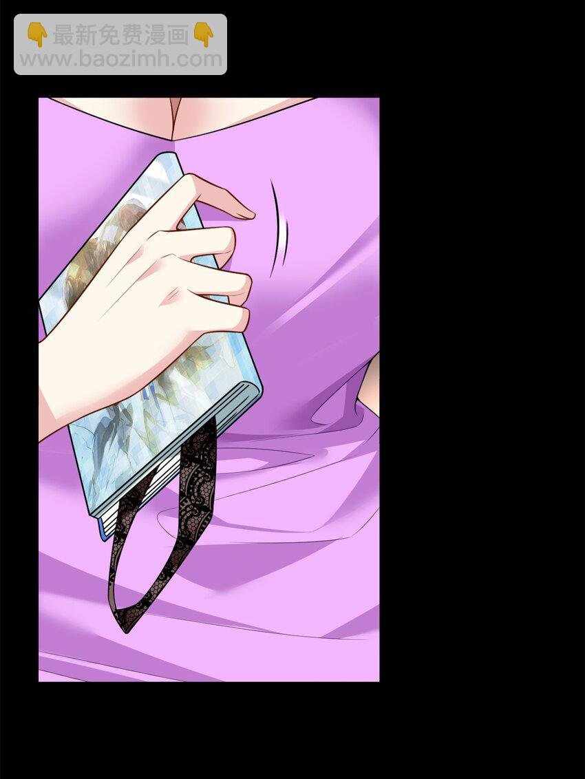 101 姬？姬佬？