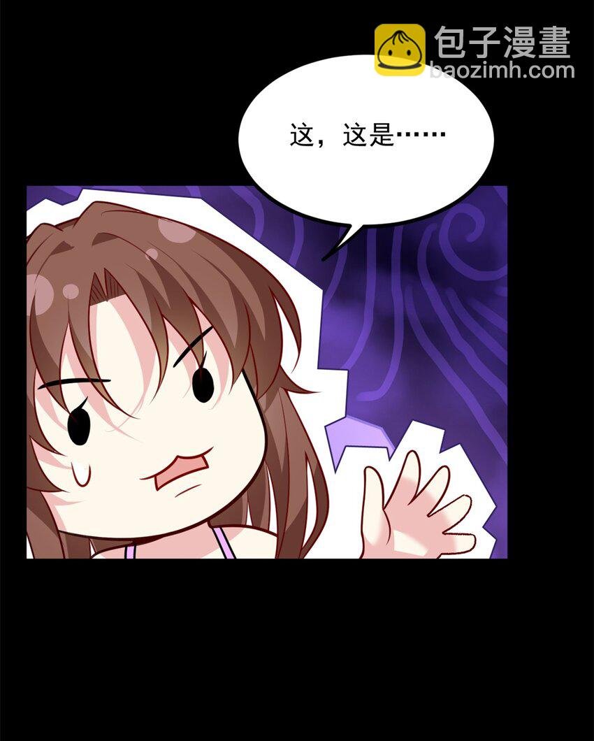 101 姬？姬佬？