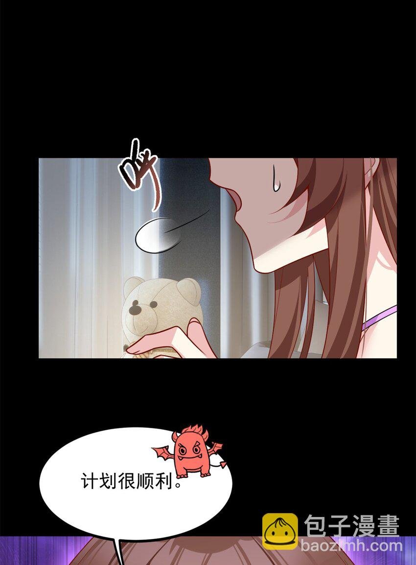 101 姬？姬佬？