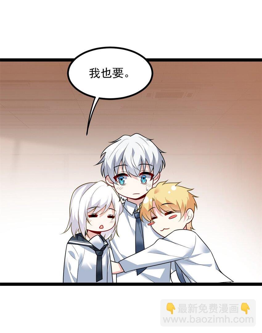 102 买新泳衣