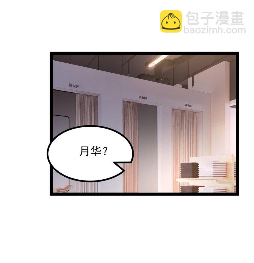 104 传达心意