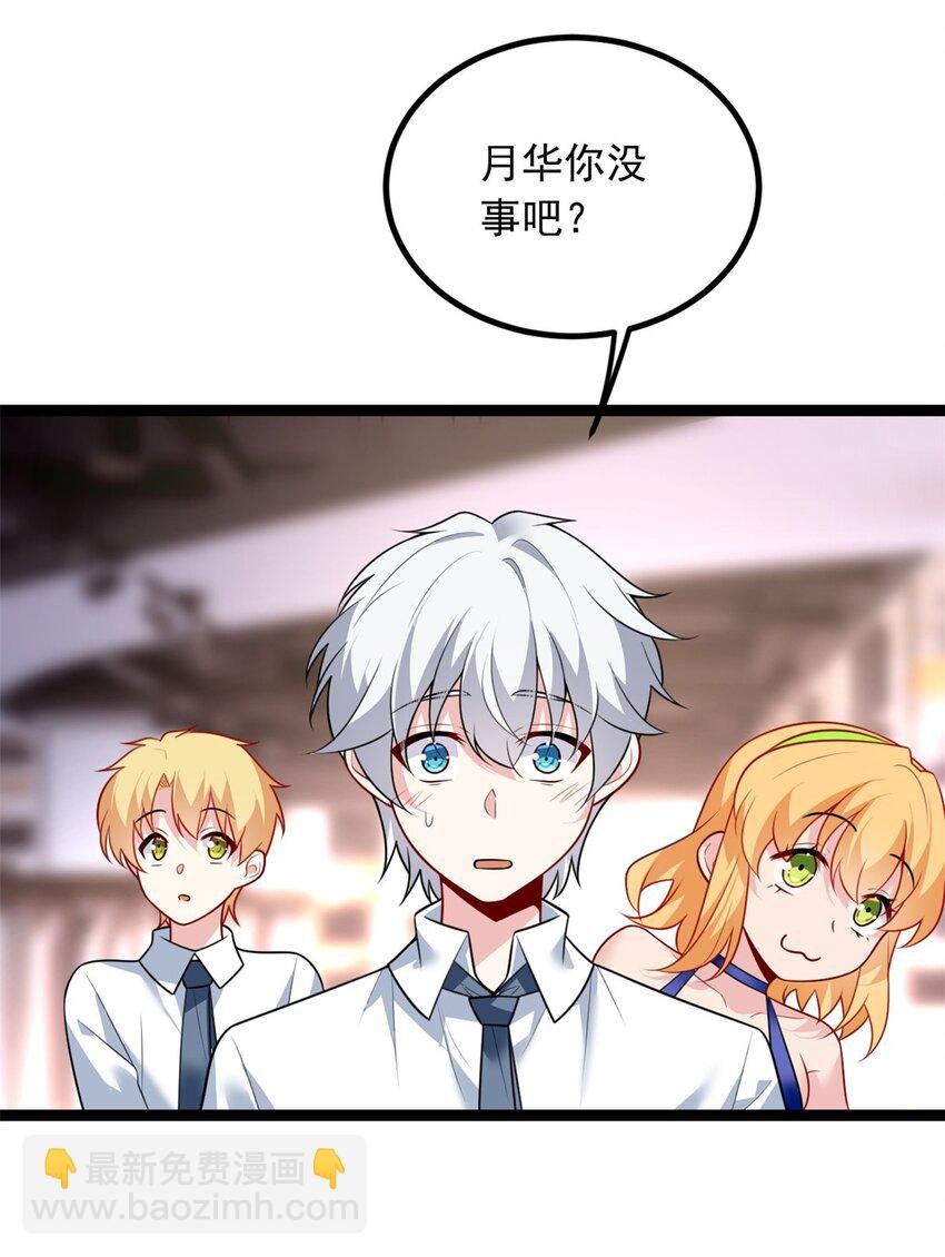 104 传达心意